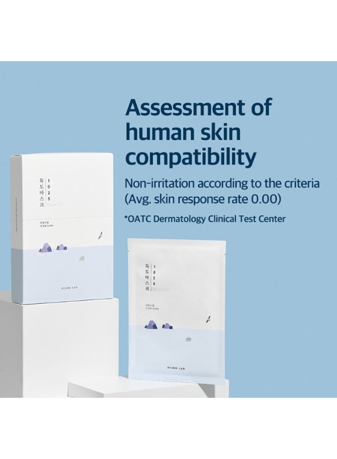 ROUND LAB 1025 Dokdo Hydrating Water Gel Mask | Soothing & Moisturizing Gel Mask With Deep Sea Water for Sensitive Skin - 30ml - Image 5